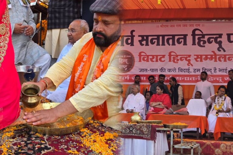 अखिल भारतीय घर वापसी प्रमुख प्रबल प्रताप सिंह जूदेव ने सक्ती में पांव पखारकर किया 651 धर्मान्तरित परिवारों की पुनः सनातन धर्म में घर वापसी