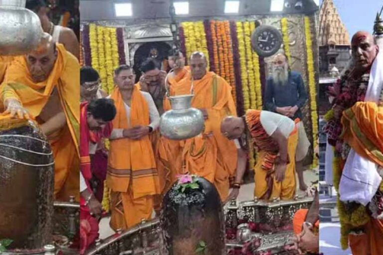 विश्व शांति के लिए रक्षा मंत्री राजनाथ सिंह ने महाकाल के किए दर्शन