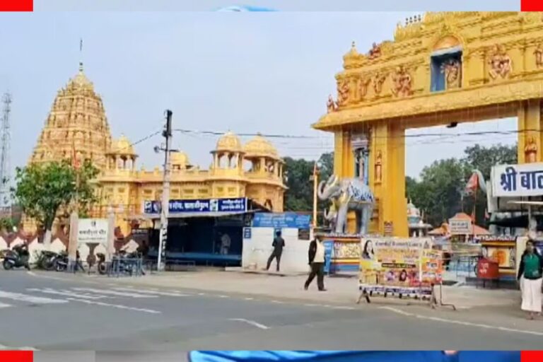 एमपी के NRI का बड़ा ऐलान, बांग्लादेश में भागवत करने वाले कथावाचक को देंगे इतने करोड़ रुपए