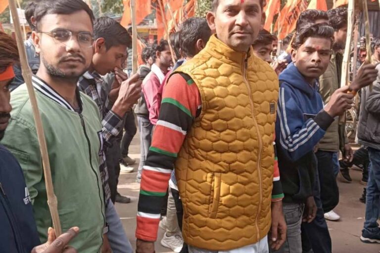 छतरपुर में हुआ फटकार आंदोलन