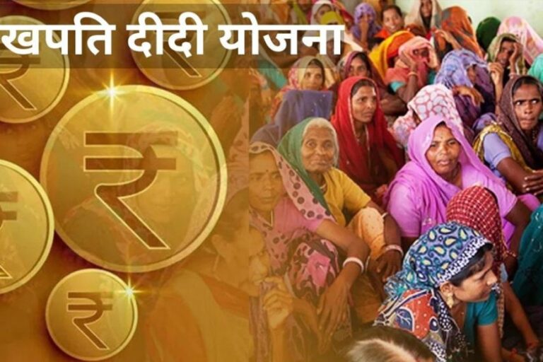 लखपति दीदी और मिलेट आधारित आजीविका संवर्धन, कृषि और पशुपालन में नई दिशा