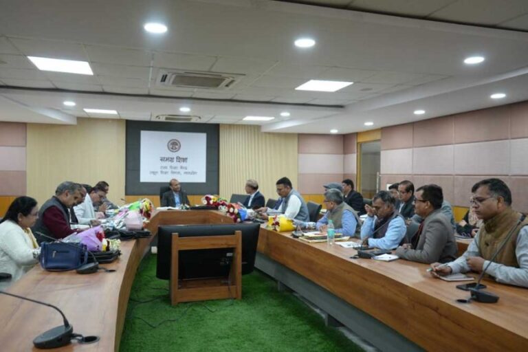 नवगठित पाठ्य&पुस्तक स्थायी समिति की प्रथम बैठक सम्‍पन्‍न