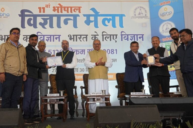 जीवन में आगे बढ़ने के लिए और वैज्ञानिक सोच रखने के लिए एक विजन आवश्यक : डॉ. शर्मा
