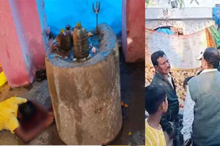 छत्तीसगढ़&सक्ती में 11वीं की छात्रा ने अपनी जीभ काटकर भगवान शिव को चढ़ाई