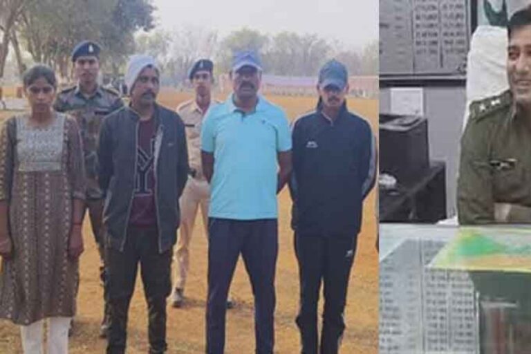 छत्तीसगढ़&राजनांदगांव में पुलिस आरक्षक भर्ती गड़बड़ी में तीन पुलिसकर्मी और एक महिला को पकड़ा