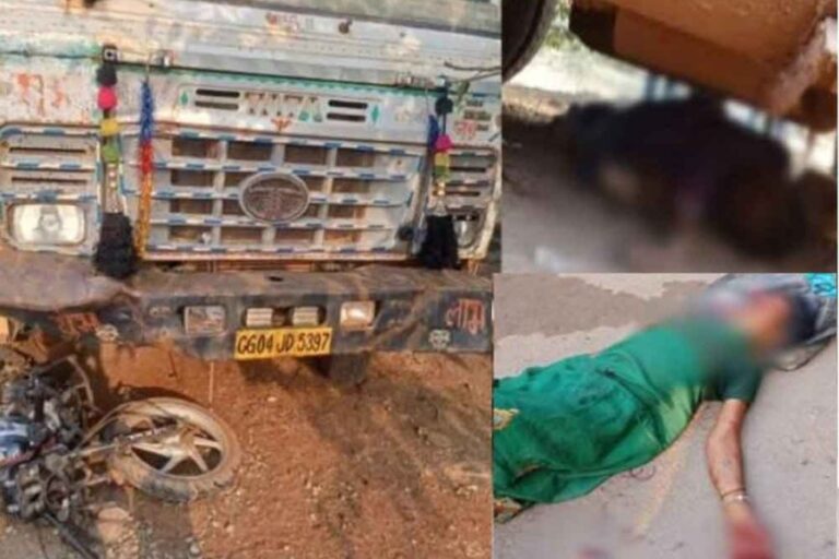 छत्तीसगढ़&रायपुर में रेत से भरे हाइवा की टक्कर से बाइक सवार दंपति की मौत