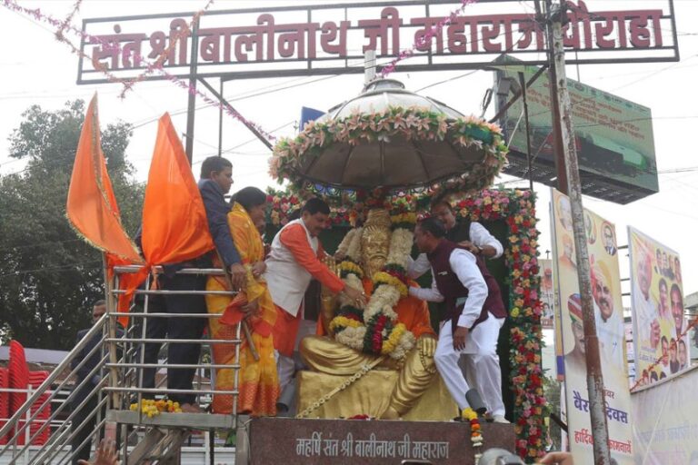 योग, तप, साधना और साहचर्य से जीना सिखाती है हमारी संस्कृति: मुख्यमंत्री डॉ. यादव