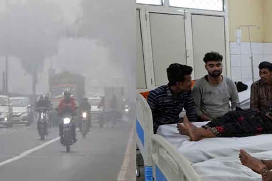 छत्तीसगढ़&पारा गिरने से अस्पतालों में बढ़ेगी सुरक्षा व्यवस्था