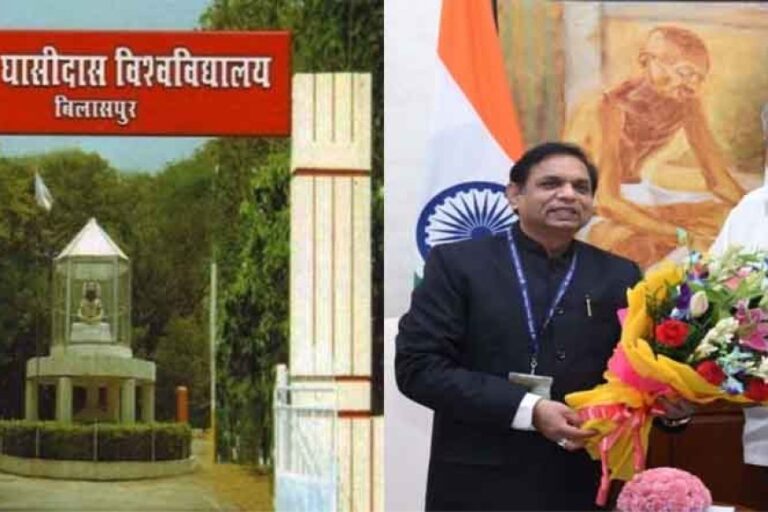छत्तीसगढ़&बिलासपुर की गुरु घासीदास यूनिवर्सिटी के 15 को दीक्षांत समारोह में आएंगे उपराष्ट्रपति धनखड़