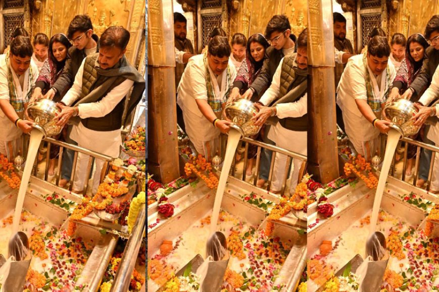 उप मुख्यमंत्री श्री शुक्ल ने बाबा विश्वनाथ का किया अभिषेक, प्रदेशवासियों की सुख समृद्धि की प्रार्थना की