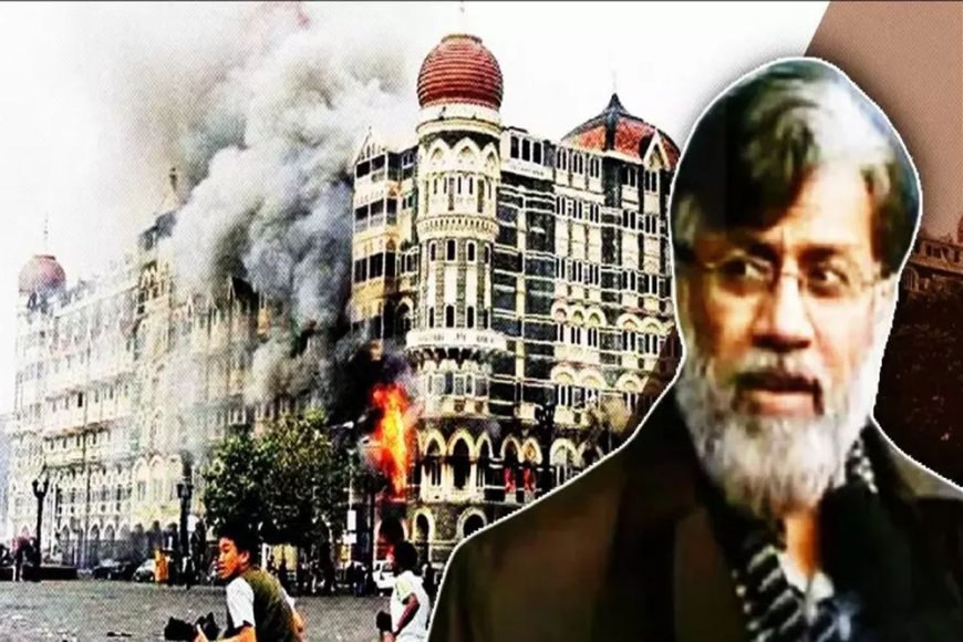 तहव्वुर राणा का भारत प्रत्यर्पण जल्द, अमेरिकी कोर्ट ने दिया आदेश