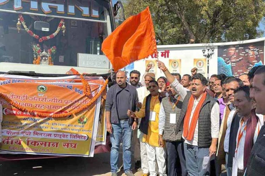 डिप्टी सीएम विजय शर्मा ने गन्ना किसानों के अध्ययन दल को महाराष्ट्र के लिए रवाना किया
