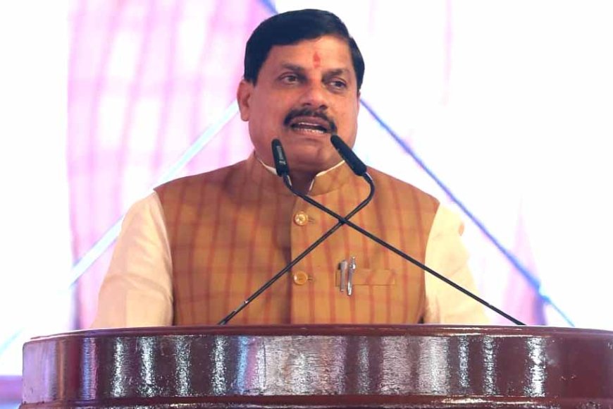 डीएपी की कीमतों में वृद्धि होने पर भी देश के किसानों को अतिरिक्त सब्सिडी से उचित मूल्य प उपलब्ध करवाया जाएगा: मुख्यमंत्री डॉ. यादव