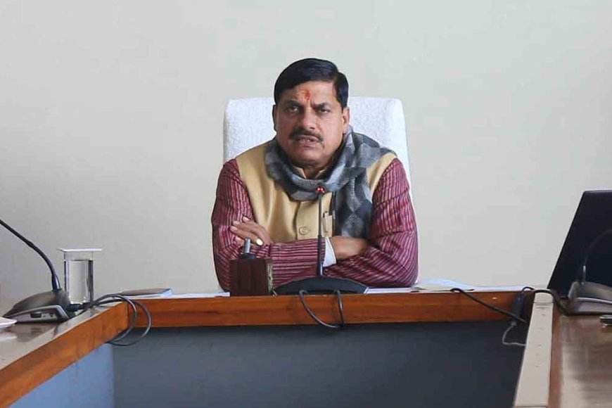 इंदौर संभाग में चल रही विकास गतिविधियों एवं निर्माण कार्यों की समीक्षा मुख्यमंत्री ने बैठक में दिए निर्देश