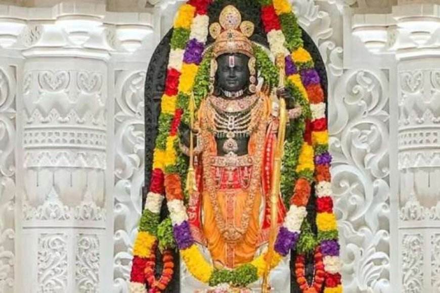 इस दिन हर घर में होगी प्रभु राम की आरती, हर घर में विराजमान होंगे बालक राम