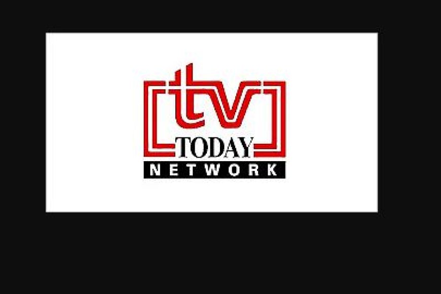 टीवी टुडे नेटवर्क अपना रेडियो कारोबार 104.8 एफएम करेगी बंद