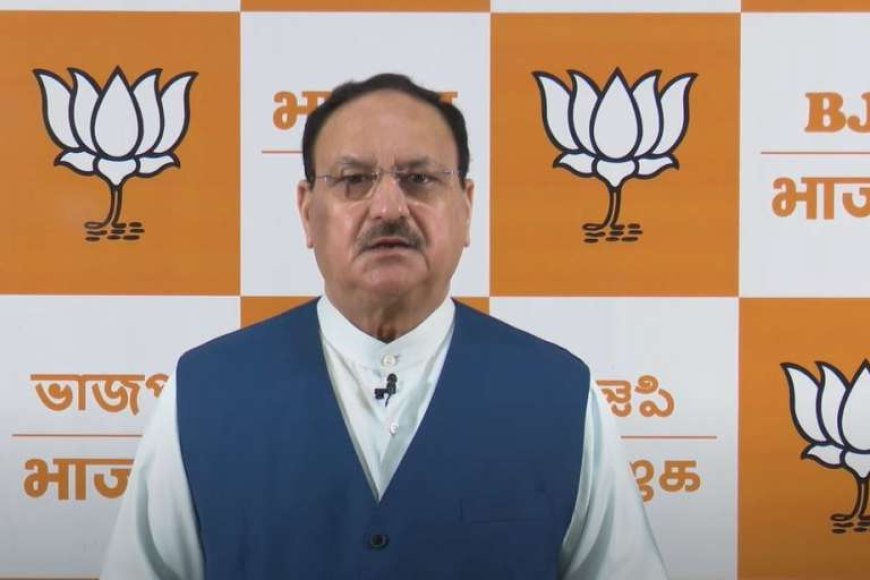 भाजपा अध्यक्ष नड्डा का दावा& दिल्ली में पूर्ण बहुमत से बनेगी भारतीय जनता पार्टी की सरकार
