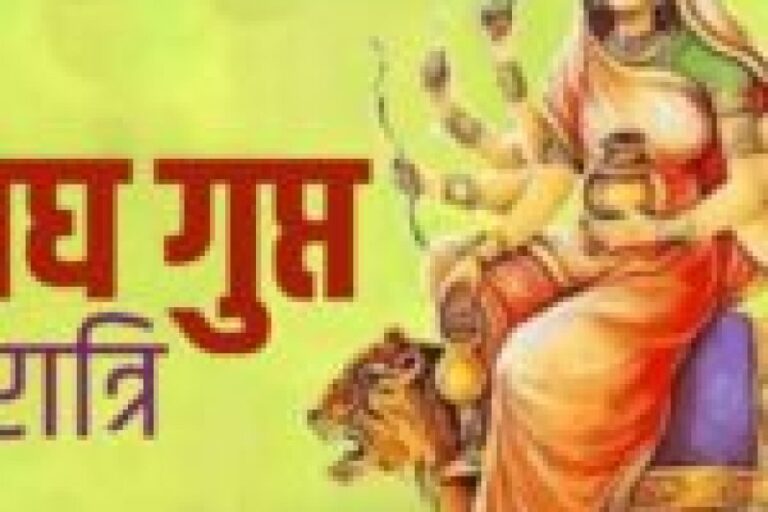 Aaj Ka Rashifal: जनवरी महीने के आखिरी दिन इन राशियों का चमकेगा भाग्य, पढ़ें आज का राशिफल