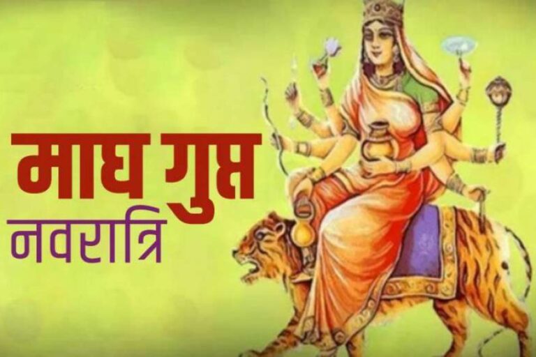 गुप्त नवरात्रि का दूसरा दिन, लक्ष्मी कृपा से होंगे धनवान! जानें मुहूर्त, पंचक, राहुकाल, शुक्र के उपाय