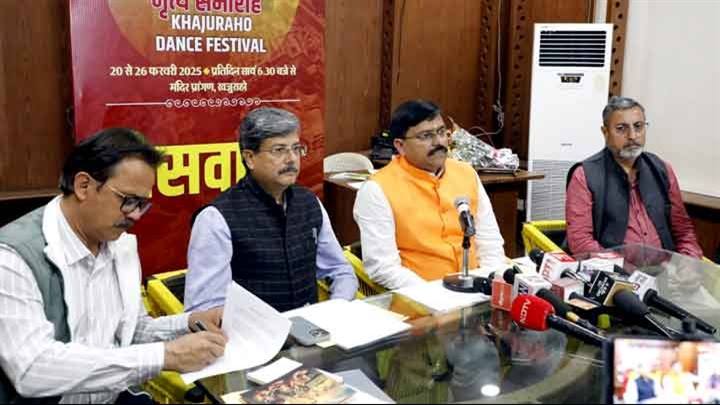 51वां खजुराहो नृत्य समारोह 20 से 26 फरवरी तक