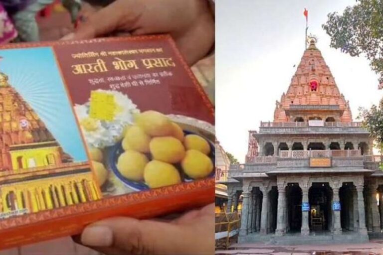 यहां लड्डू नहीं पेन&कॉपी का चढ़ता है प्रसाद, जानें अजब&गजब मान्यता