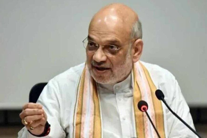 केंद्रीय गृह मंत्री अमित शाह पांच फरवरी को त्रिपुरा में नियुक्ति पत्र करेंगे वितरित