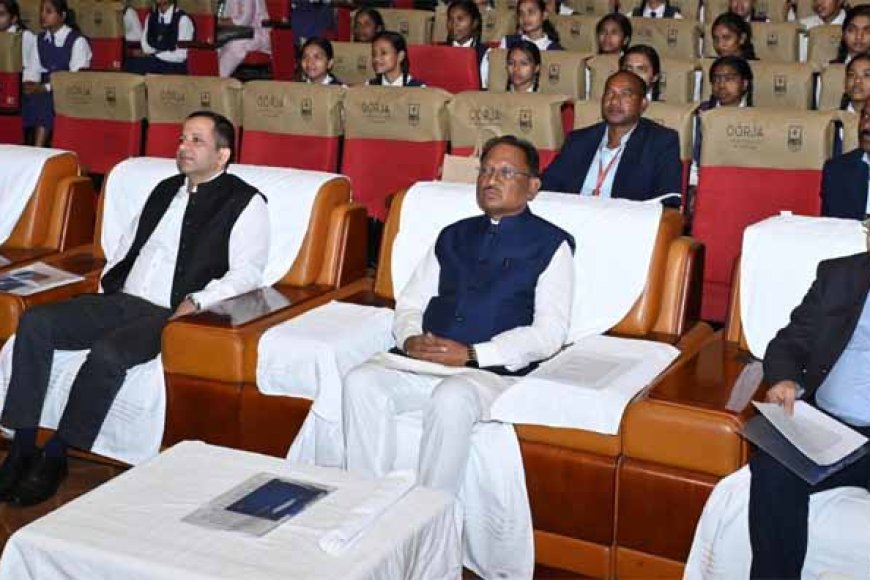 परीक्षा पे चर्चा युवाओं और अभिभावकों को संबल देने वाली पहल : मुख्यमंत्री साय