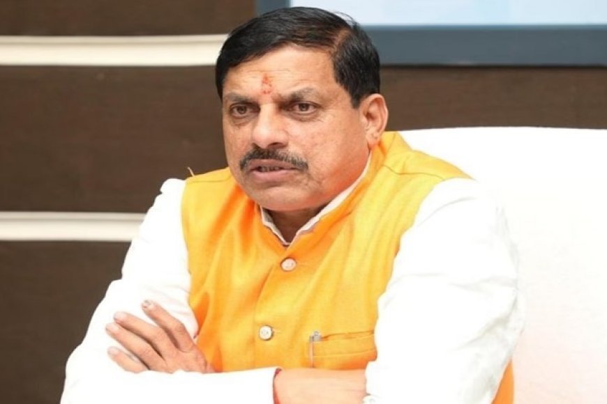 CM यादव ने पुलवामा आतंकी हमले के शहीदों को दी श्रद्धांजलि, कहा& जवानों के बलिदान के लिए देश हमेशा ऋणि रहेगा