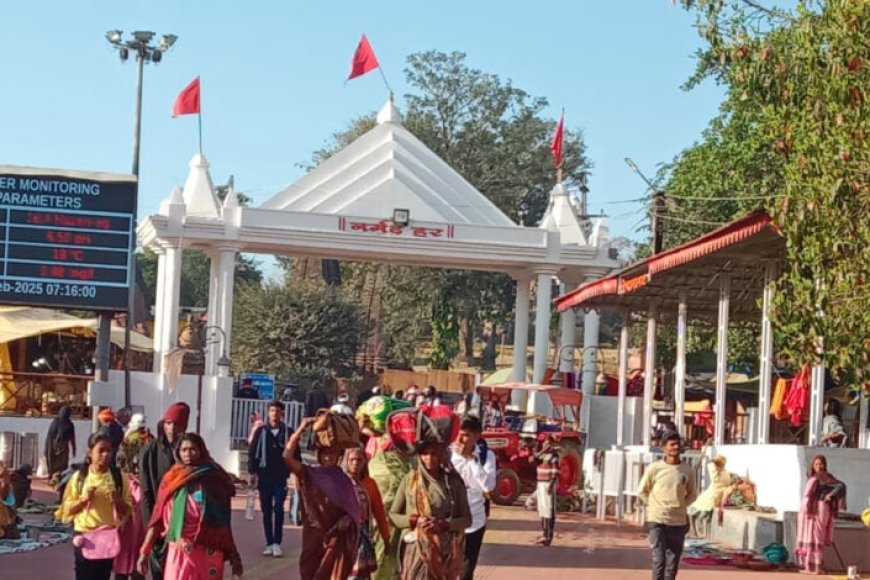 अमरकंटक में आयोजित पांच दिवसीय मेला के दूसरे दिन भी बड़ी संख्या में पहुंचे श्रद्धालु