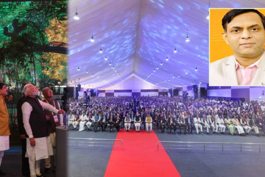 उद्योग,निवेश और रोजगार की स्वर्ण गाथा रचते मोहन
