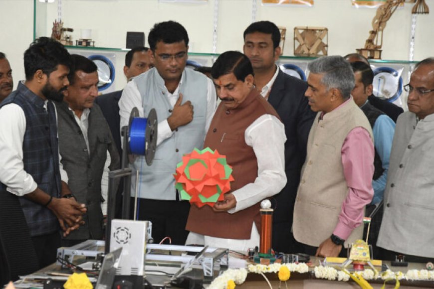भारत ने विज्ञान के क्षेत्र में गढ़े हैं नए कीर्तिमान : मुख्यमंत्री डॉ. यादव