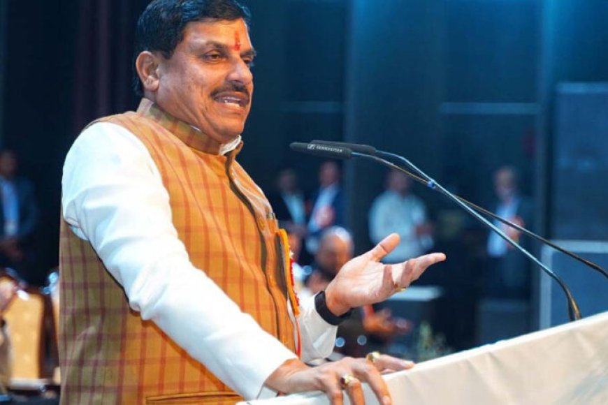 आर्थिक विकास का इंजन बनेगा खनन क्षेत्र : मुख्यमंत्री डॉ. यादव