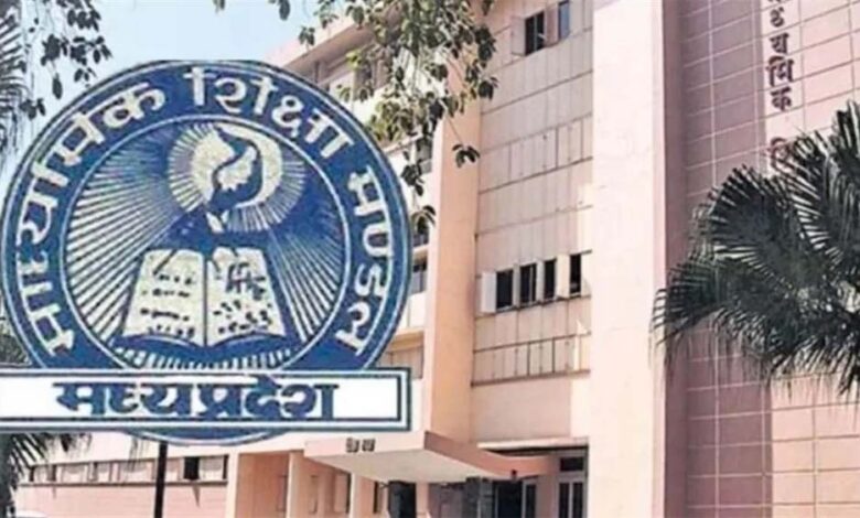 माशिमं की ओर से 10वीं व 12वीं बोर्ड परीक्षा के लिए मूल्यांकन कार्य हुए प्रारंभ