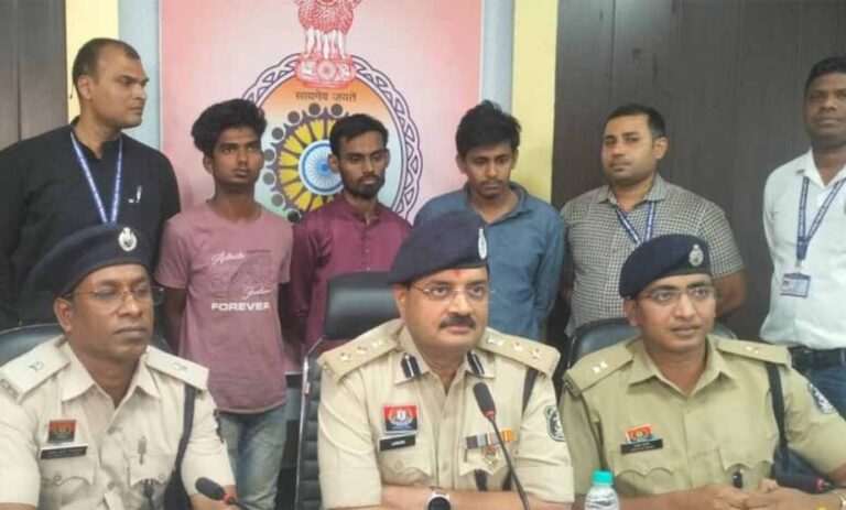 ऑनलाइन ठगी को अंजाम देने वाले अंतर्राज्यीय गिरोह को पुलिस ने पकड़ा