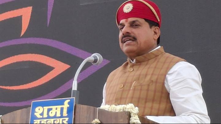 चिकित्सा सेवा मानवता की सर्वोत्तम सेवा : मुख्यमंत्री डॉ. यादव