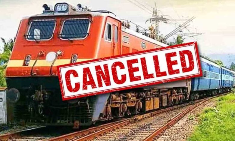 रेलवे का मेगा ब्लॉक…. बिलासपुर से रायपुर-कोरबा जाने वाली ट्रेन कैंसल, और भी गाड़ियां हुईं प्रभावित