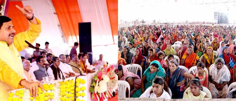 नर्मदापुरम की भूमि उपजाऊ एवं समृद्ध है जिले के विकास में कोई कोर कसर नहीं छोड़ी जाएगी : मुख्यमंत्री डॉ. यादव