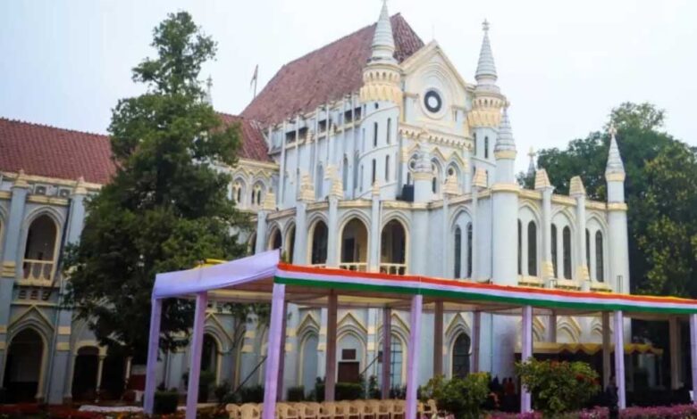 प्रेम संबंध बिगड़ने पर दुष्कर्म का केस गैरकानूनी, न्यायाधीश के खिलाफ FIR निरस्त