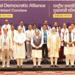 प्रधानमंत्री की अध्यक्षता में आयोजित मुख्यमंत्री परिषद की बैठक में बस्तर के नवाचारों की खुलकर सराहना
