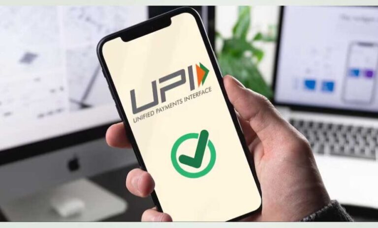 UPI हर महीने 25 लाख करोड़ रुपये के डिजिटल ट्रांजेक्शन प्रॉसेस करता, अब सिर्फ 15 सेकेंड में होगा पेंमेट