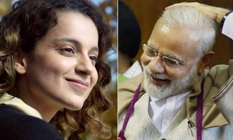 कंगना रनौत ने लिखा, ‘उन्होंने कहा था मोदी को बता दो और मोदी ने इनकाे बता दिया, ऑपरेशन सिंदूर