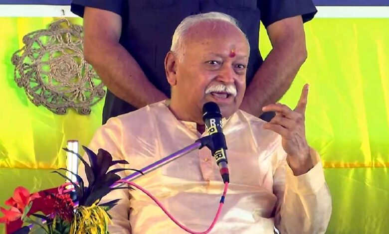 भारत के स्वाभिमान और मनोबल को बढ़ाने के लिए ऑपरेशन सिंदूर: मोहन भागवत