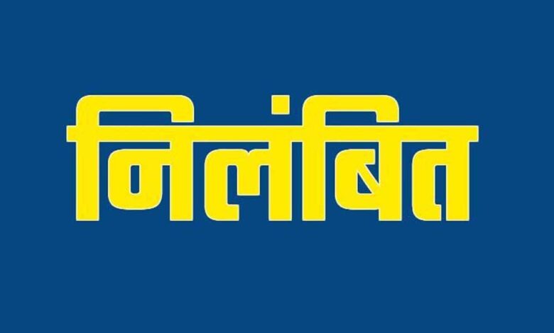 अनधिकृत अनुपस्थिति और शराब पीकर स्कूल आने वाले पांच शिक्षक निलंबित