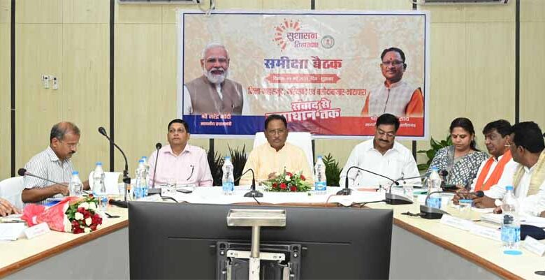 एक सफल अधिकारी वही होता है जो पहल करता है, संवाद करता है और समाधान तक पहुँचता है : मुख्यमंत्री साय