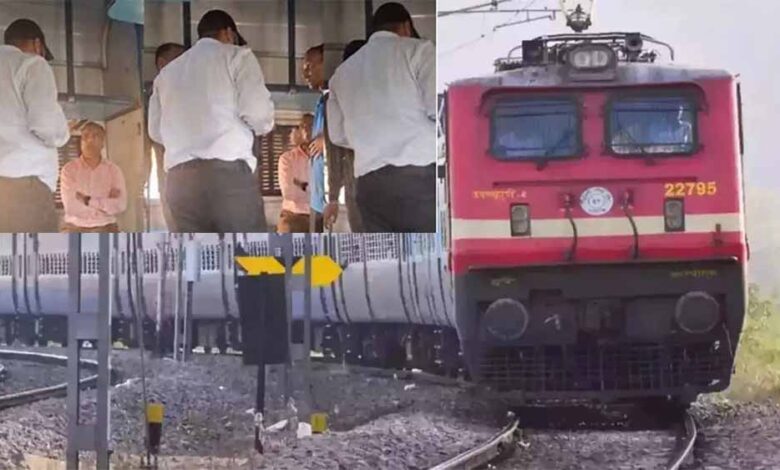 अचानक ड्यूटी पर बुलाए गए सैनिक से ₹150 की वसूली! TTI पर रेलवे ने लिया ऐक्शन, किया सस्पेंड