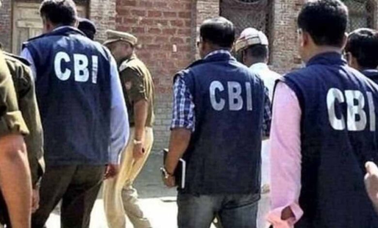 सीबीआई ने ‘ऑपरेशन चक्र-V’ के तहत एक बड़ी कार्रवाई को अंजाम दिया, 5 गिरफ्तार