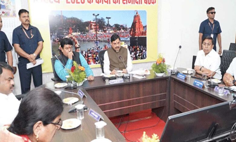 CM यादव ने सिंहस्थ 2028 की तैयारी की ली समीक्षा बैठक, धार्मिक पर्यटन विकास पर दिया जोर