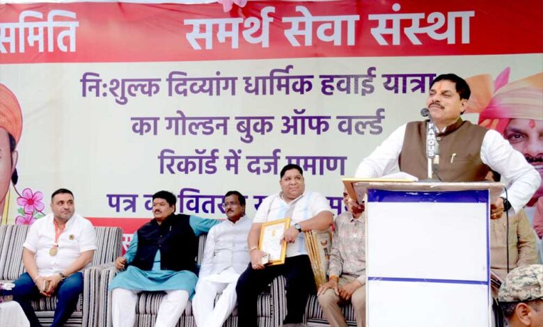 संतों का जीवन अनुकरणीय : मुख्यमंत्री डॉ. यादव