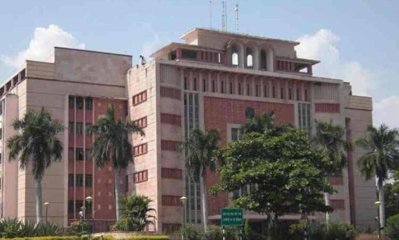 मुख्य सचिव की अध्यक्षता में नीलाम खनिज ब्लॉक की समीक्षा के लिए समिति गठित