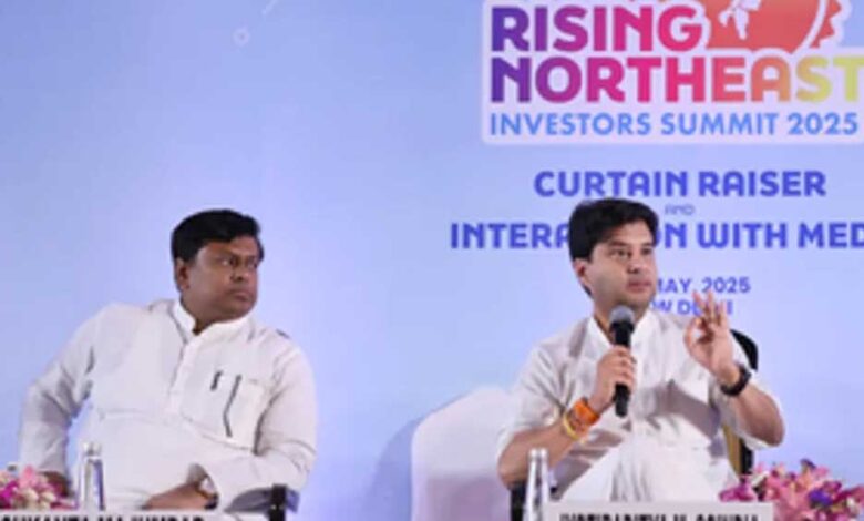 2047 तक विकसित भारत के लक्ष्य में पूर्वोत्तर रीजन की होगी अहम भूमिका : केंद्रीय मंत्री ज्योतिरादित्य सिंधिया
